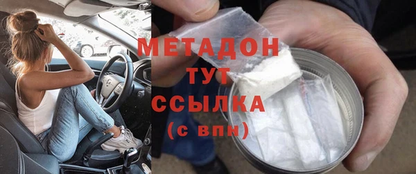 кокс Алексеевка