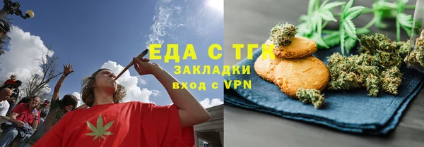МДМА Алзамай