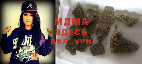 кокс Алексеевка