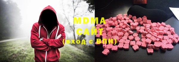 кокс Алексеевка
