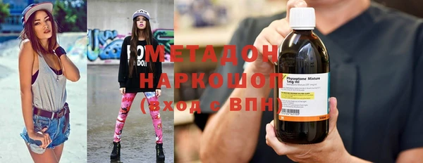 МДМА Алзамай