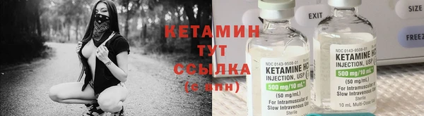 кокс Алексеевка