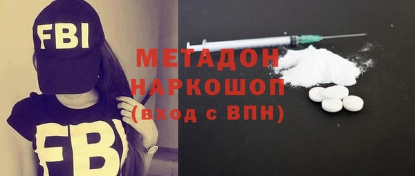 МДМА Алзамай