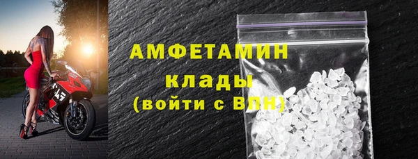 кокс Алексеевка
