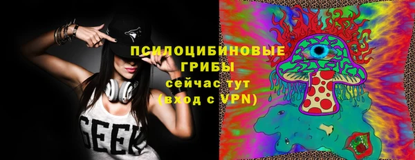МДМА Алзамай