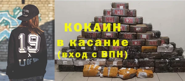 МДМА Алзамай