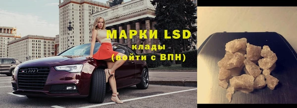 кокс Алексеевка