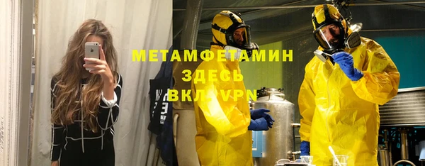 МДМА Алзамай